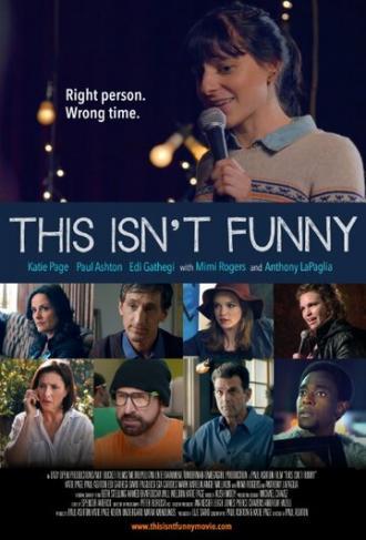 This Isn't Funny (фильм 2015)