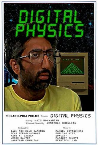 Digital Physics (фильм 2015)
