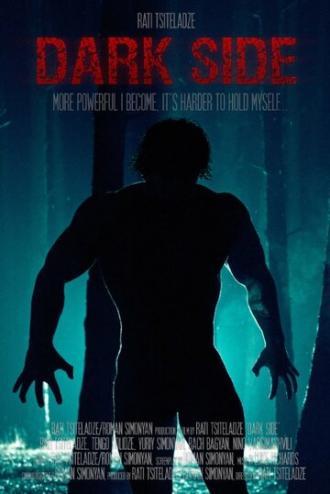 Dark Side (фильм 2011)