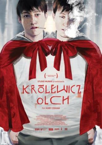 Лесной королевич (фильм 2016)