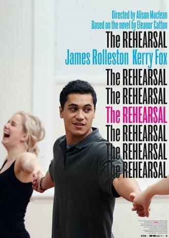 The Rehearsal (фильм 2016)
