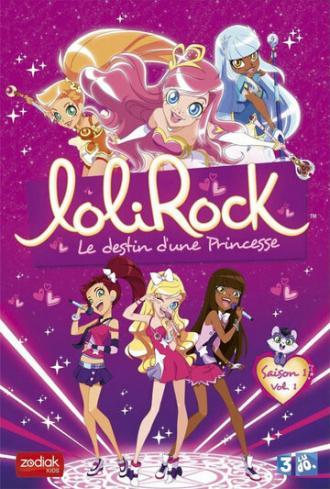 LoliRock (сериал 2014)