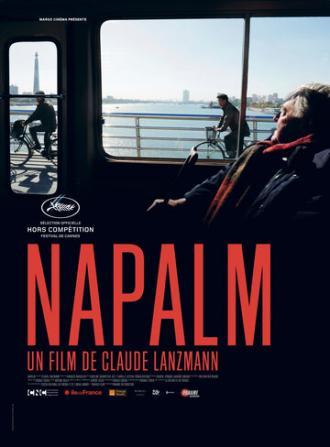 Напалм (фильм 2017)