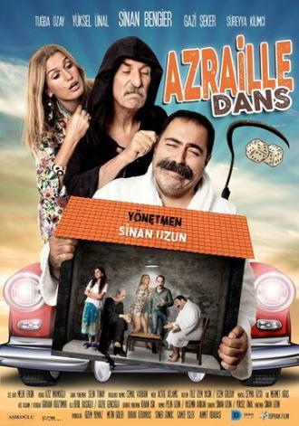 Танец Азраилла (фильм 2018)
