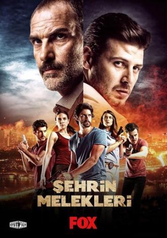 Город ангелов (сериал 2015)
