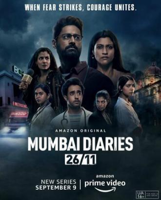 Mumbai Diaries 26/11 (сериал 2021)