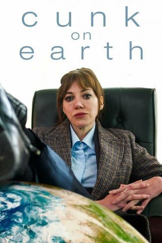 Cunk on Earth (фильм 2022)