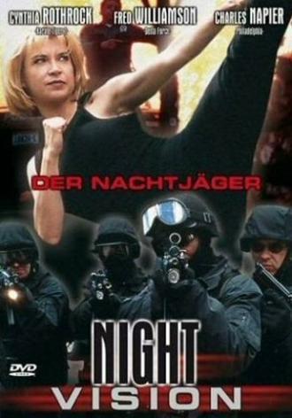 Ночное видение (фильм 1997)