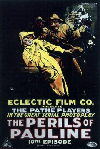 Опасные похождения Полины (сериал 1914)