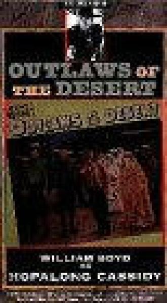 Outlaws of the Desert (фильм 1941)