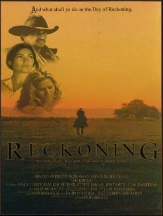 Расплата (фильм 2002)