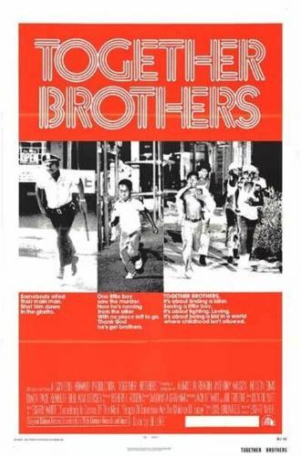 Together Brothers (фильм 1974)