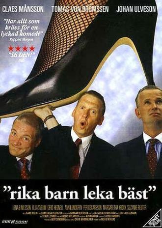 Rika barn leka bäst (фильм 1997)