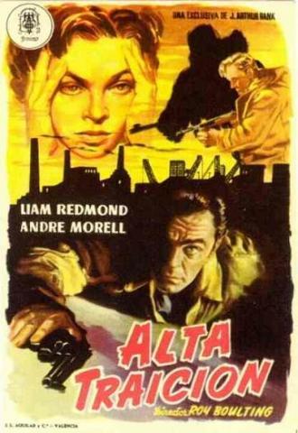 Государственная измена (фильм 1951)