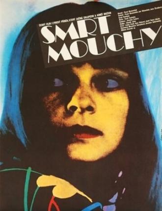 Смерть мухи (фильм 1976)