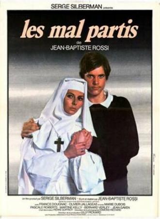 Неверные решения (фильм 1976)