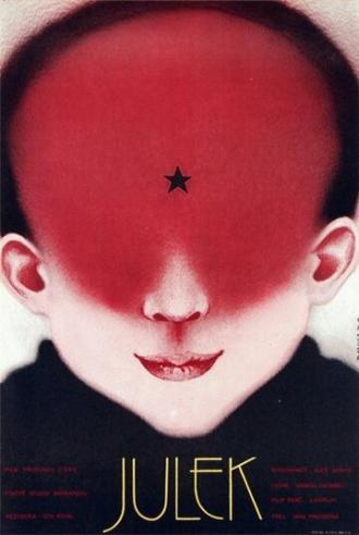 Юлик (фильм 1980)