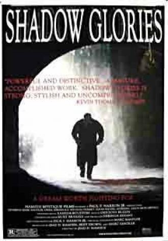 Кровавая слава (фильм 2001)