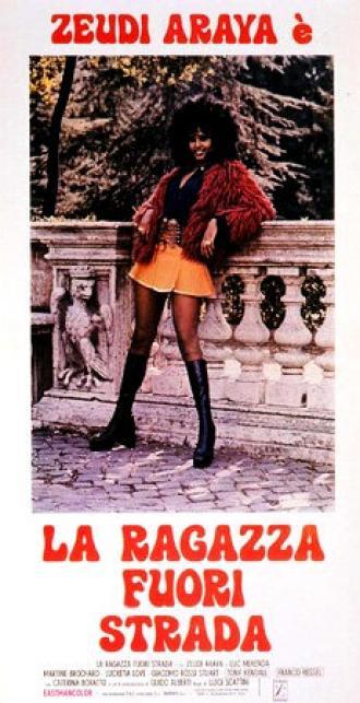 Девушка на внедорожнике (фильм 1973)