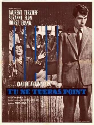 Не убий (фильм 1961)