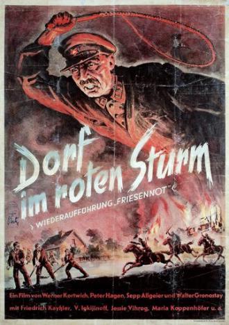 Фризы в опасности (фильм 1935)