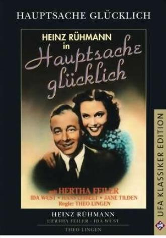 Главное, чтобы повезло (фильм 1941)