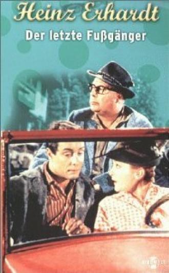 Der letzte Fussgänger (фильм 1960)