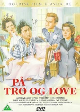 På tro og love (фильм 1955)