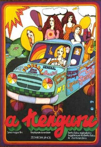 Кенгуру (фильм 1976)