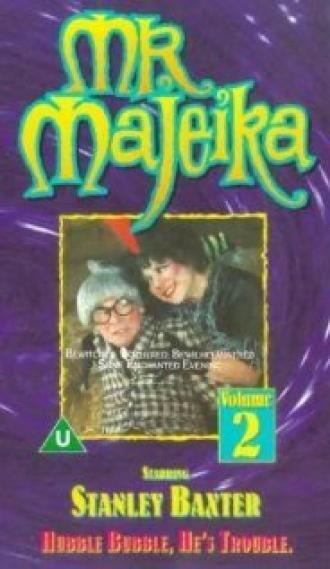 Mr. Majeika (сериал 1988)