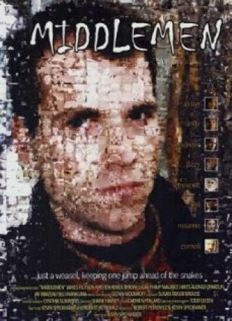 Middlemen (фильм 2000)