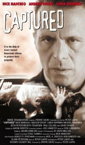 Ловушка (фильм 1998)