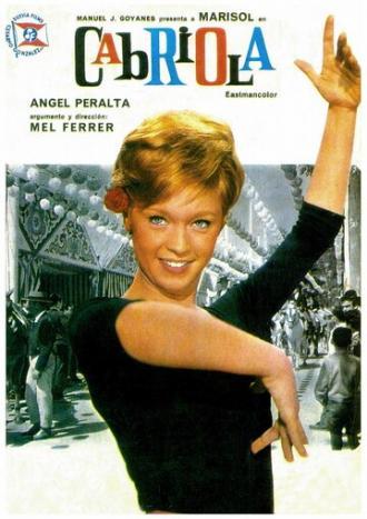 Кабриола (фильм 1965)