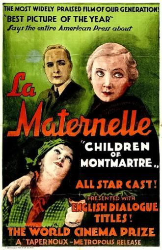 Дети Монмартра (фильм 1933)