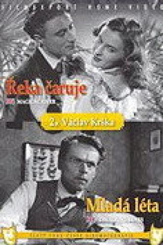 Магия реки (фильм 1946)