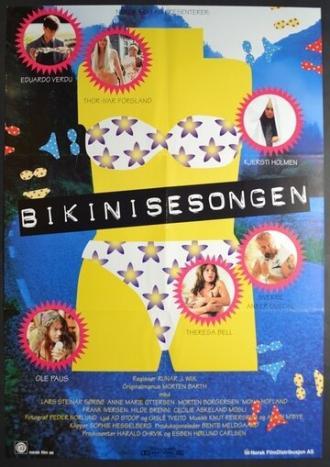 Сезон бикини (фильм 1994)