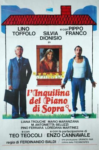 Соседка с верхнего этажа (фильм 1978)