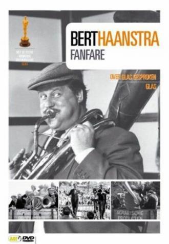 Фанфары (фильм 1958)