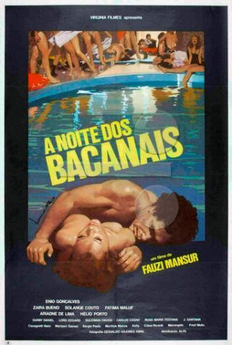 Ночь вакханалия (фильм 1981)