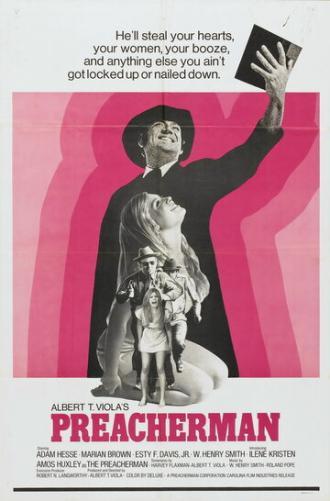 Проповедник (фильм 1971)