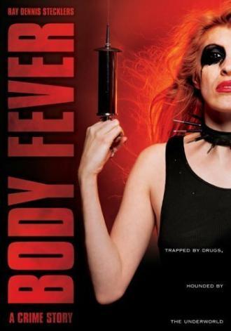 Body Fever (фильм 1969)