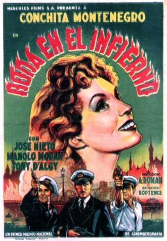 Свадьба в аду (фильм 1942)