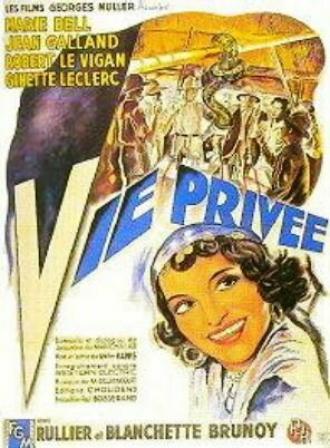 Частная жизнь (фильм 1942)
