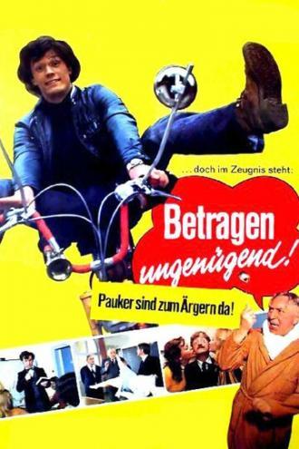 Betragen ungenügend! (фильм 1972)