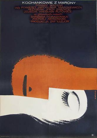 Любовники из Мароны (фильм 1966)