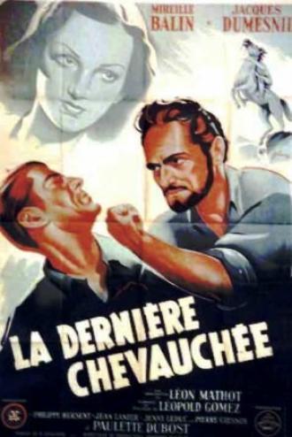 Последняя поездка (фильм 1947)