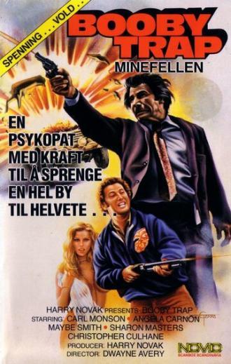 Взрывник (фильм 1970)