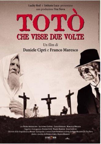 Тото, который жил дважды (фильм 1998)