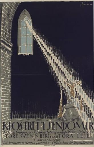 Сандомирский монастырь (фильм 1920)