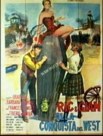 Рик и Джан покоряют Запад (фильм 1967)